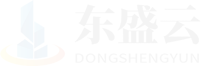 河间东盛云强夯公司